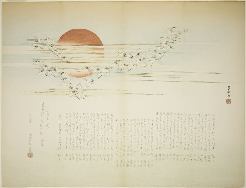A woodblock print of a long flight of cranes crossing a red sun